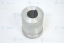 Полумуфта двигателя ND108C